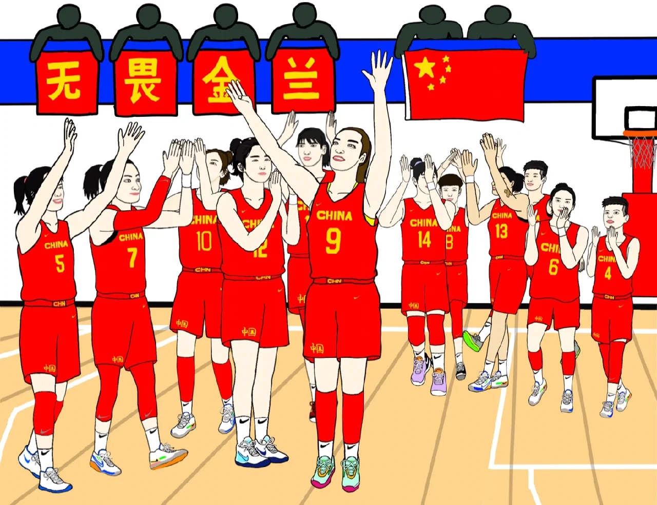 澳大利亚女篮夺得世界杯冠军，全队欢呼雀跃！
