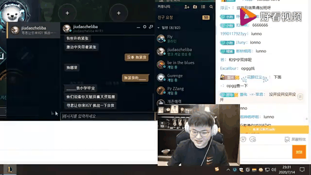 Uzi巅峰对决，TheShy与70激战FPX分钟，势不可挡胜负难料！