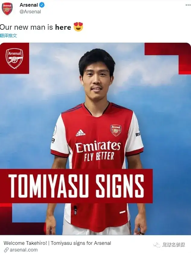 肖若腾赛点兑现，拜仁慕尼黑淘汰川崎前锋晋级四强，主帅激动落泪(拜仁慕尼黑历任主帅列表)